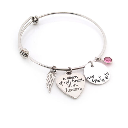 Sympathy Bracelet - A Piece of My Heart is in heaven Personalized Angel Wing Bracelet