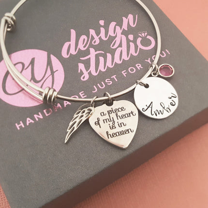Sympathy Bracelet - A Piece of My Heart is in heaven Personalized Angel Wing Bracelet