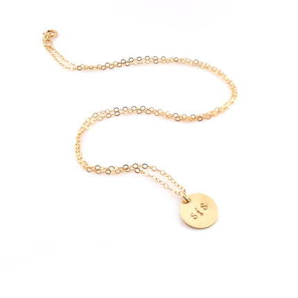 Hand Stamped "SIS" Necklace | Personalized Sister Gift | Dainty Gold Necklace | Friendship Jewelry | Handmade Jewelry Gift