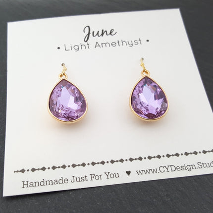 June Birthstone Earrings -  Crystal Teardrop Earrings