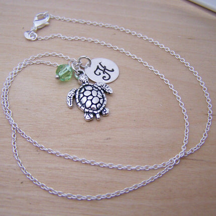 Sea Turtle Necklace – Sterling Silver with Birthstone & Initial Charm