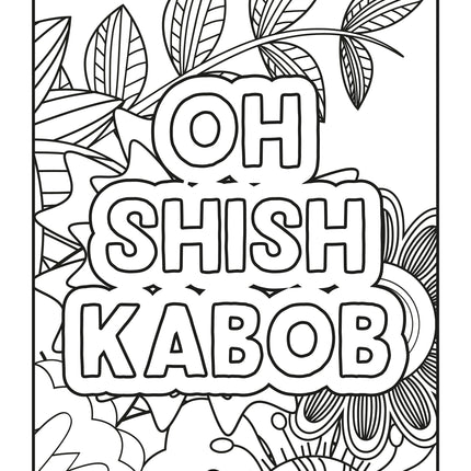 Snarky Adult Coloring Book - 88 Sweary Stress Relief Pages | Instant Download PDF
