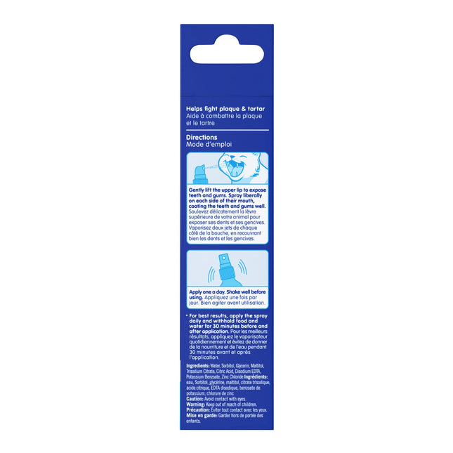 bluestem Oral Care Cat Spray, 2 fl oz