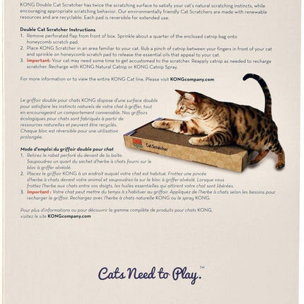 KONG Naturals Cat Scratchers