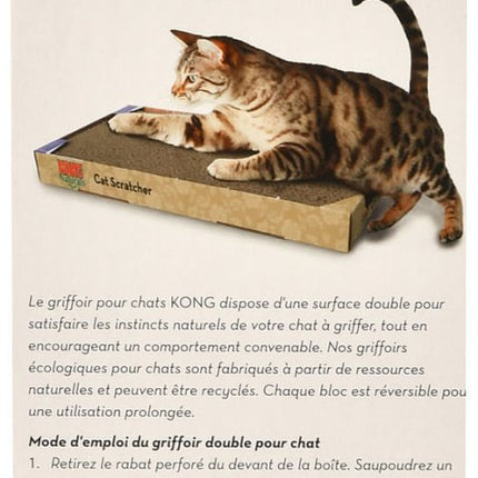 KONG Naturals Cat Scratchers